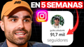 Club 100k - Guille Collado